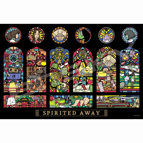 Limited Merchandise Colorful Decor 1000-AC017 Spirited Away Art Crystal Jigsaw Puzzle 1000 Pieces [Spirited Away]  Ghibli ?????? ?c?? ?D