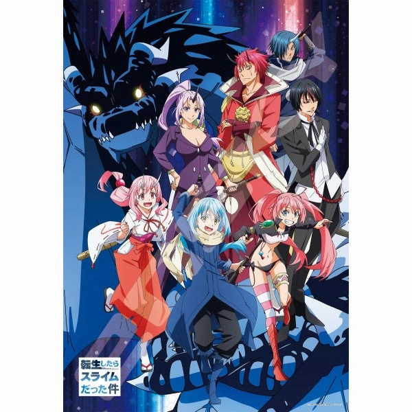 1000T-323 Jigsaw Puzzle When I was reincarnated, it was a slime [Tempest] ?P????D?????R?@?n?? Seasonal Favorite Designer Art