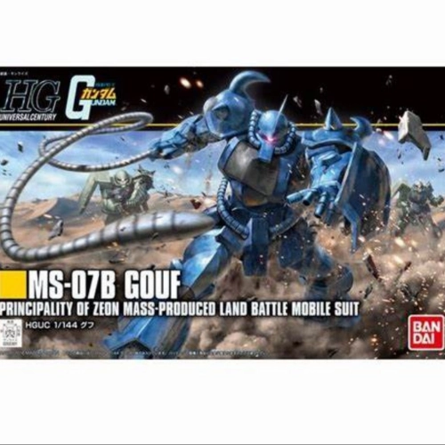 Mountain Animal 1/144 HGUC Gouf