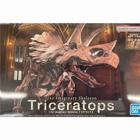 Premium Display Superhero Unit 1/32 Imaginary Skeleton Triceratops