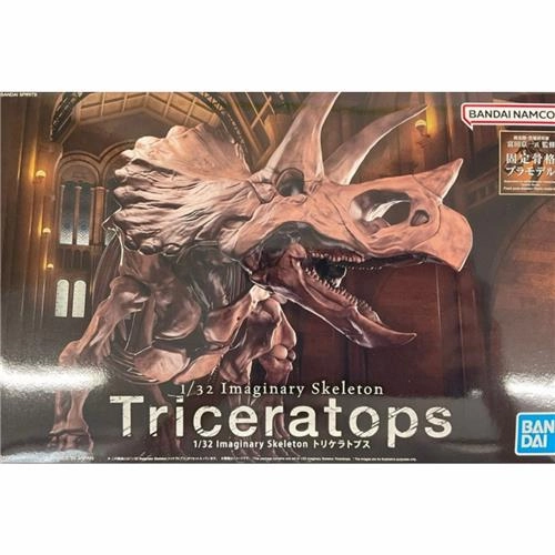 Premium Display Superhero Unit 1/32 Imaginary Skeleton Triceratops