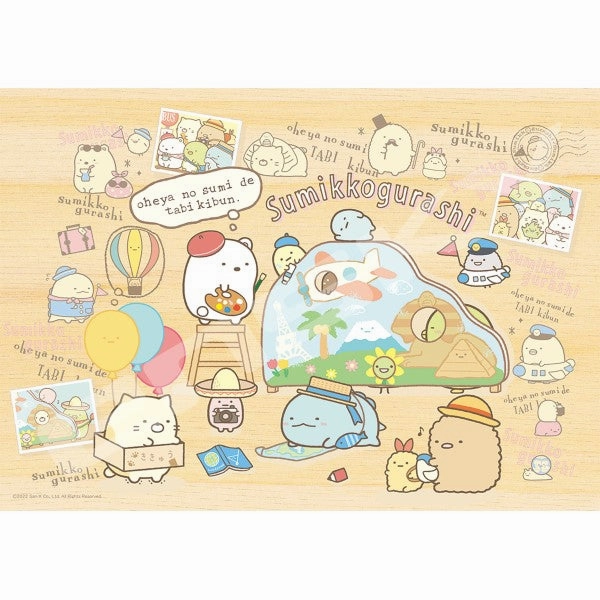 208 Pieces Sumikko Gurashi Wooden Jigsaw Puzzle ????? (W107 Sumikko Camp / W108 Everyone Tabikibun) Modern Living Holiday Ornament