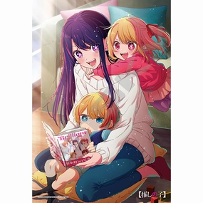 300-3046 Oshi no Ko Jigsaw Puzzle (Mother and Children) ?????? ?D Swapable Head