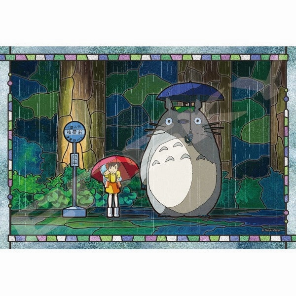 Movie Collection 300-AC059 My Neighbor Totoro Art Crystal Jigsaw Puzzle (Rainy Bus Stop) ?? ?D