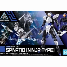 30MM 1/144 EXM-A9n SPINATIO (NINJA TYPE) Enduring Classic Full Set