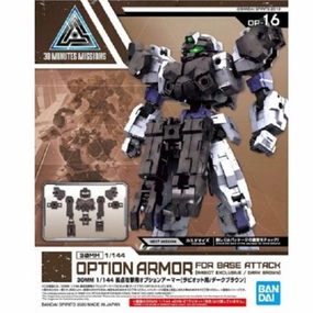Toy Collection 30MM 1/144 Option Armor For Base Attack [Rabiot Exclusive / Dark Brown]