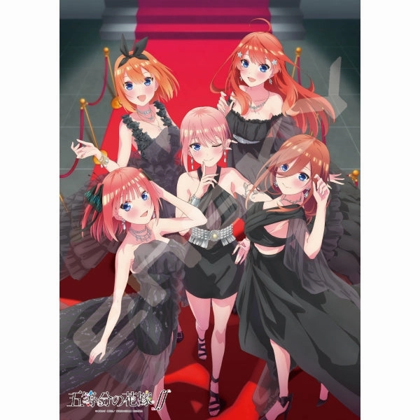 500-500 Jigsaw Puzzle 500 Pieces The Quintessential Quintuplets ? [Red Carpet] Online Store
