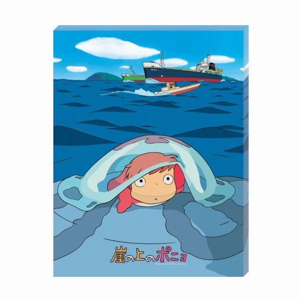 Surrealist Art (Art Board Jigsaw) ATB-27 Studio Ghibli - Ponyo