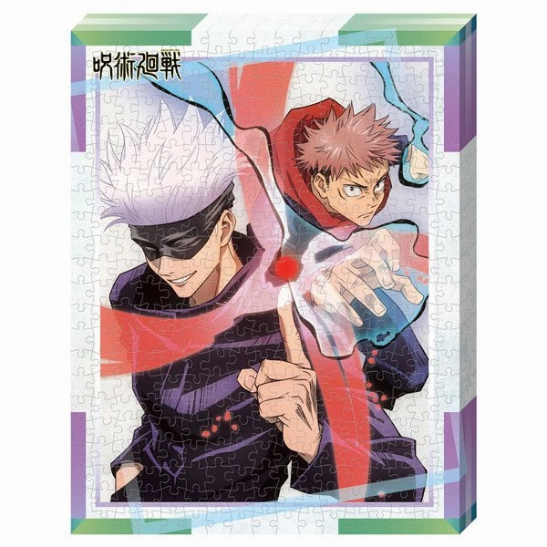 (Art Board Jigsaw) ATB-39 Jujutsu Kaisen - Jujutsu Kaisen Branded Product
