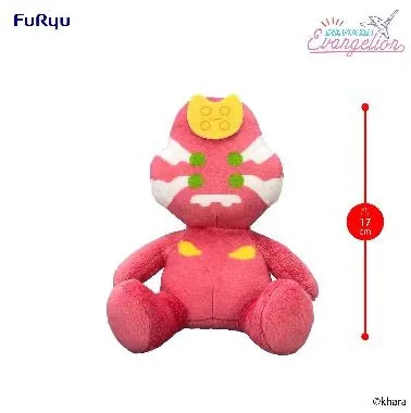 ?a:58362-58364 <?r??$87> #(?????m?M)-EVA Pocket-=?????o?????? Plush ???? Fantasy Piece Inclusive Toy