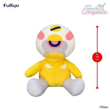 ?a:58362-58364 <?r??$87> #(?????m?M)-EVA Pocket-=?????o?????? Plush ???? Pop Icon