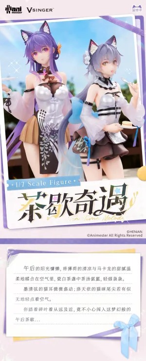 ?a:78413 <OrderPrice$498> #(Set2pcs?B??)??????&???? ??????Ver. =1/7 Vsinger Luo Tianyi&Mo QingXian Figure Victorian Style Fan Convention