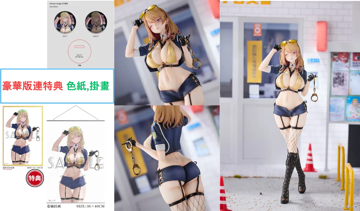 Action Model ?a:78641&78642 <?r$808&908> #?????? ?B?[????=1/6 ?L??by ??? Renge Original Character Figure
