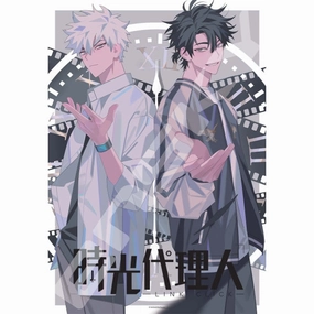 Robot Showcase Special Gift 1000T-312 Jigsaw Puzzle 1000 Pieces Link Click [Link Click]