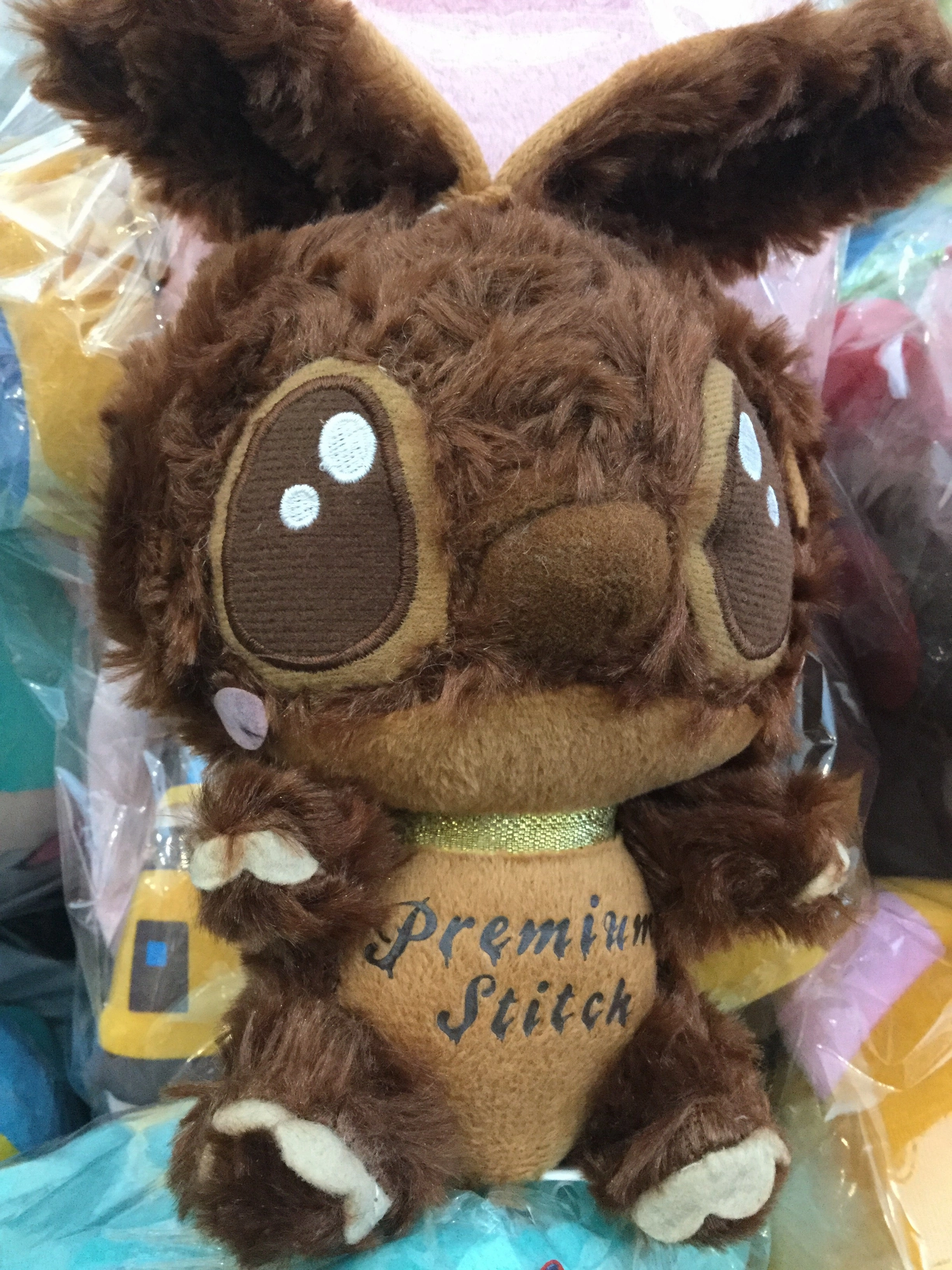 Disney Chocolate Premium Stitch Furry Small Plush (In-stock) Assembly Required