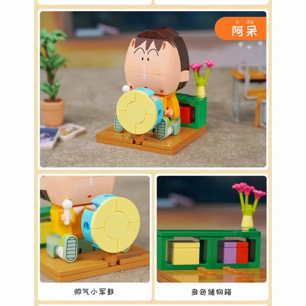 Father's Day Geological Sample Qman - Crayon Shin-chan series (Shinchan / Kazama / Nene / Horya / Funny Shinchan)
