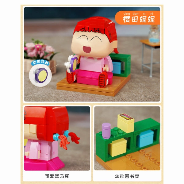 Blue Ribbon Modern Collectible Qman - Crayon Shin-chan series (Shinchan / Kazama / Nene / Horya / Funny Shinchan)