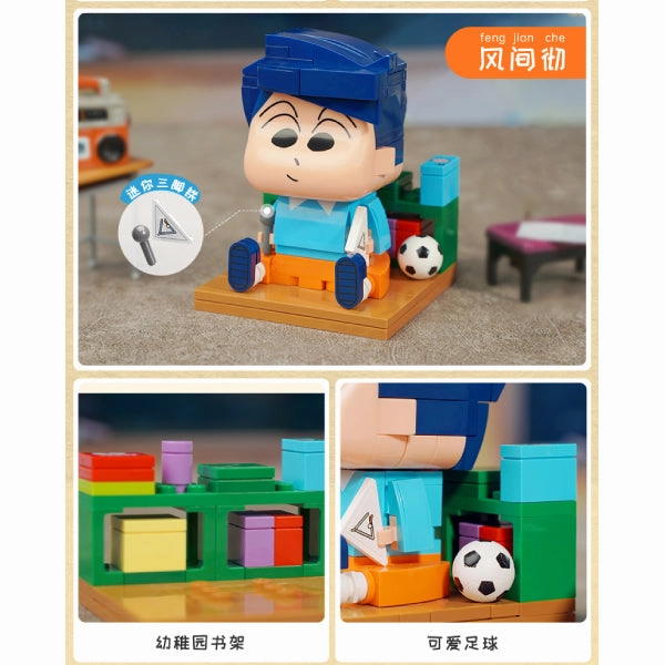 Qman - Crayon Shin-chan series (Shinchan / Kazama / Nene / Horya / Funny Shinchan) Stone Statue