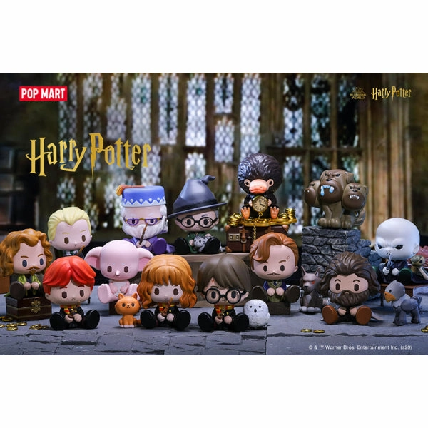 Designer Statue School Project Pop Mart - Harry Potter Magic Animal Series Mini Figure