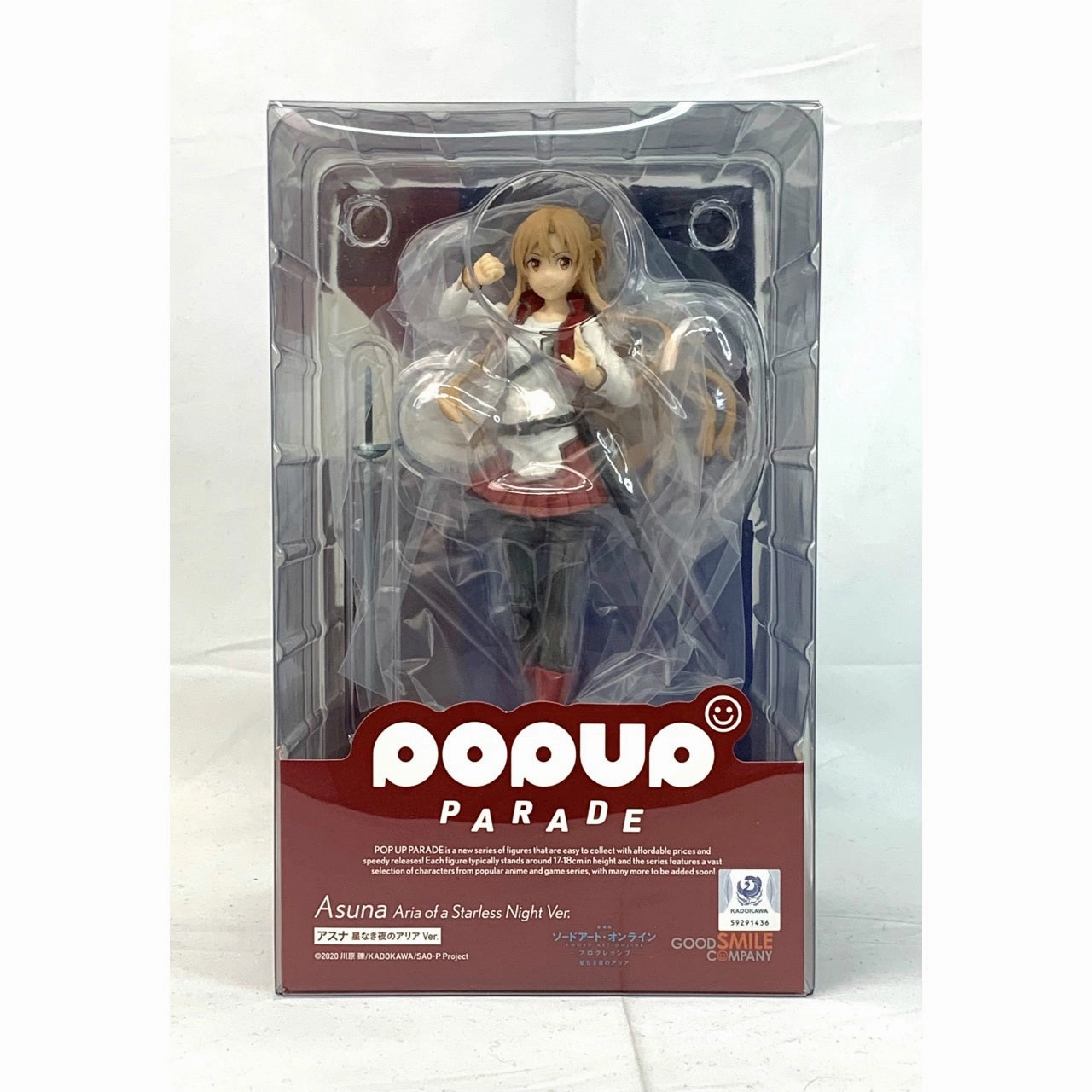 POP UP PARADE Asuna Starless Night Aria Ver. Anime Unit