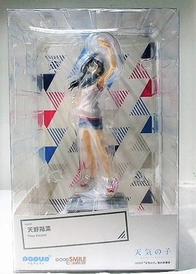 POP UP PARADE Haruna Amano (weather child) Premium product