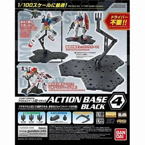 Market Trend Fan Favorite Action Base 4 Black [1/15]