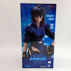 POP UP PARADE GHOST IN THE SHELL Motoko Kusanagi 1995ver. L size Complete Figure Silicone Model Character Product