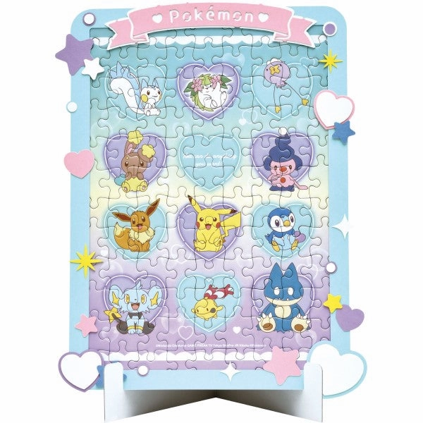 Pokemon ???????` - Art Decoration Jigsaw Puzzle 108 Pieces 108-DP04 [Pokemon Heart Bubble] Assembly Required