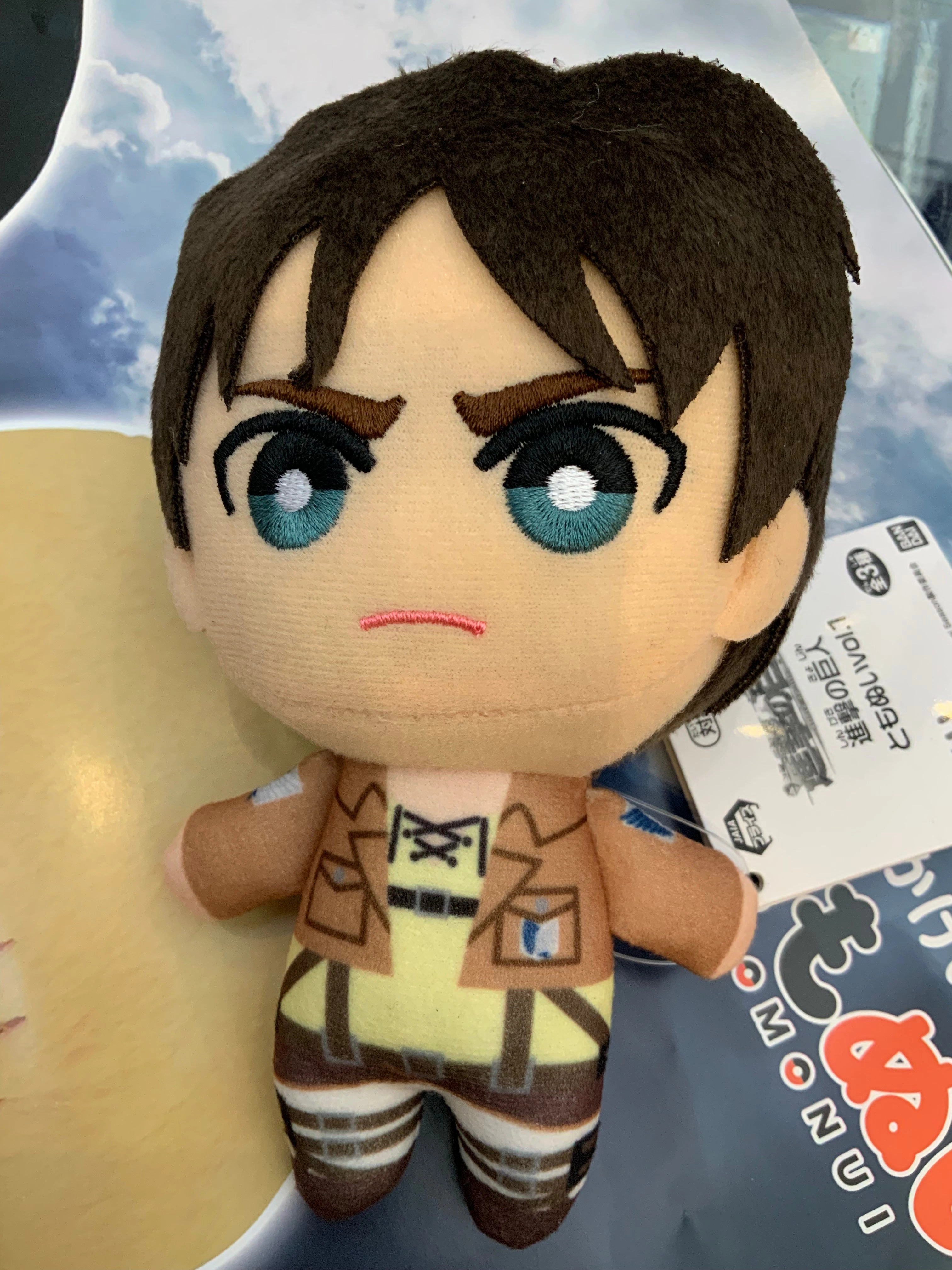 Themed Exhibit Attack on Titan Eren Yeager Small Plush Keychain (In-stock)