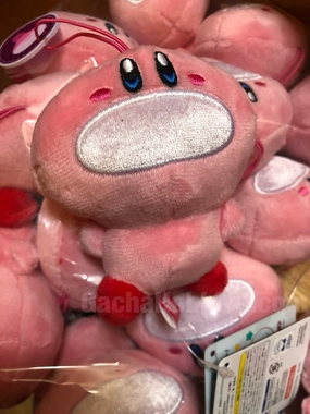 Robot Goods Limited Goods Kirby and the Forgotten Land Mouthful Transformation Small Plush Keychain Type D (In-stock)