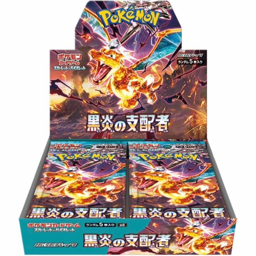 Artisan Partnership Pokemon Card Ruler of the Black Flame SV3 (JPN ver.) ???????` ???? ???? ?????? PTCG ?\??????