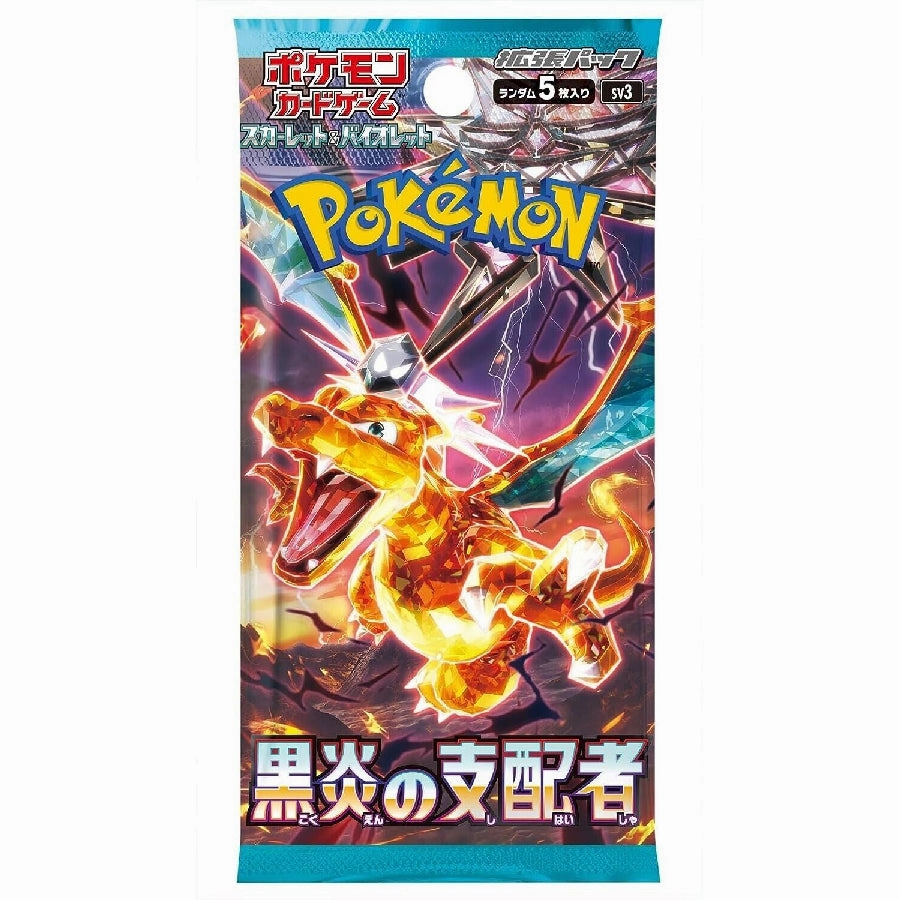 Gift Idea Themed Exhibit Pokemon Card Ruler of the Black Flame SV3 (JPN ver.) ???????` ???? ???? ?????? PTCG ?\??????