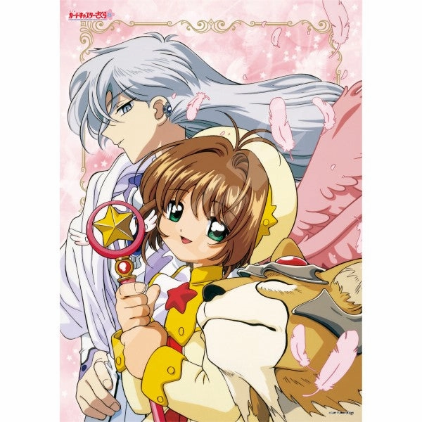 1000c-13 Cardcaptor Sakura Compact [Guardian of Clow Card] ???? Superhero Showcase