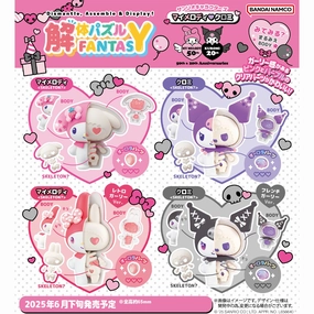 Superhero Statue Kaitai Puzzle Fantasy Sanrio Characters My Melody Kuromi (set of 4)