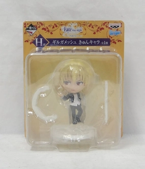 Classical Statue Ichiban Kuji -Fate/Stay Night [Heaven's Feel] The Movie Part.2- [Prize H] Kyun-Chara Gilgamesh