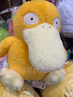Limited Collectible Story Driven Pokemon Towel Texture Psyduck Small Plush (In-stock)