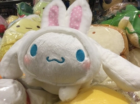 FuRyu Sanrio Character Cinnamoroll Bunny Small Plush (In-stock) Robot Model Gaming Art
