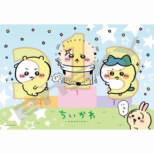 70-L06 Chikawa Jigsaw Puzzle 70 Large Piece [Top Ranker] ???????? ?? ???????? Chiikawa Something Small and Cute ?D Miniature Figure