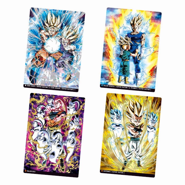 ITAJAGA DRAGON BALL VOL.6 (box of 20 packs) ???? ?? ? Glass Art Miniature Goods