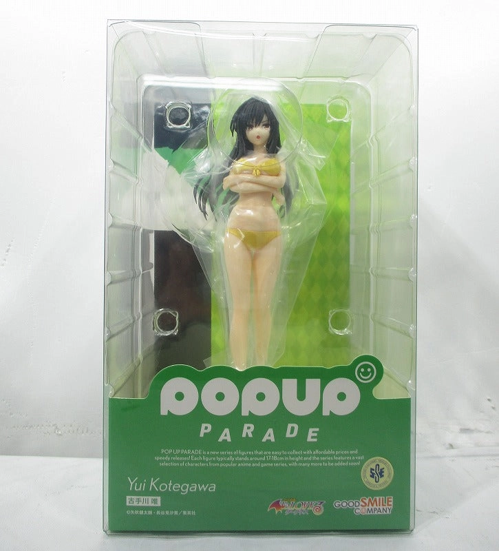 Chibi Article POP UP PARADE Yui Kotegawa (To LOVE-Ru Darkness)