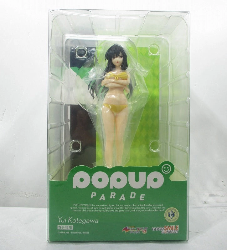 POP UP PARADE Yui Kotegawa (To Love Ru-Toraburu-Darkness) Diorama Accent