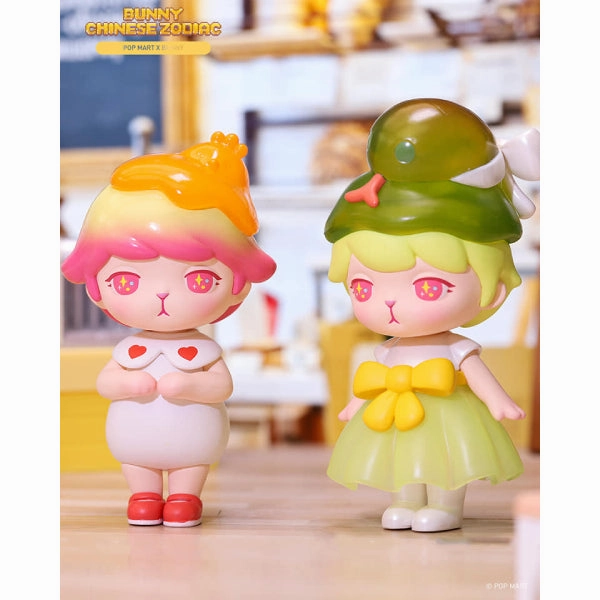 Pop Mart - Bunny Chinese Zodiac Series Mini Figure Cult Classic Robot Art
