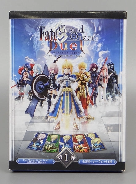 Mindfulness practice ANIPLEX Fate/Grand Order Duel -Collection Figure- vol.1 No.008 Shielder/Mashu Kyrielight