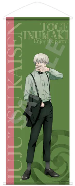 Jujutsu Kaisen Life-size Wall Scroll Toge Inumaki Party ver. Engineering Toy Anime Piece