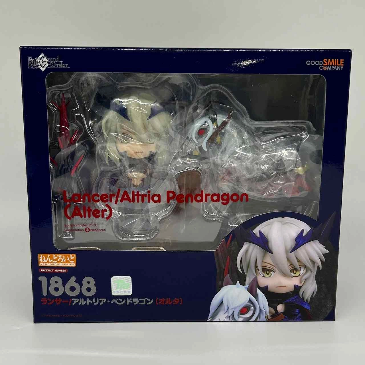 Legendary Hero Collectible piece Nendoroid No.1868 Lancer/Artoria Pendragon [Alter] (Fate/Grand Order)