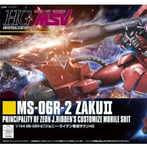 HGUC 1/144 #166 MS-06R-2 Zaku Johnny Ridden Custom Museum Gift PVC Decor