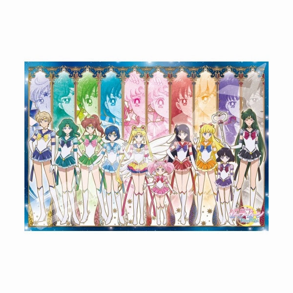 Art Crystal Jigsaw Puzzle - 300-AC050 Sailor Moon Eternal 300 Piece Puzzle [Eternal Sailor 10 Warriors] Lifetime Hobby