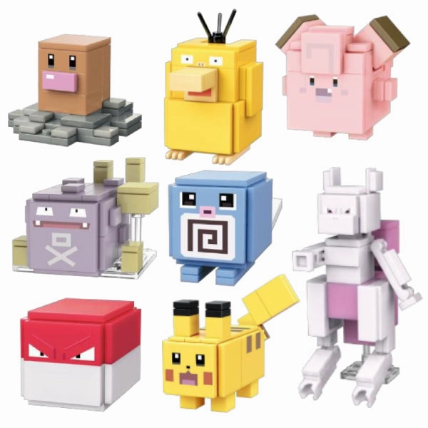 Chase Variant Qman - Pok??mon ???????` ???? Quest -Blind box- 2nd wave (set of 8)