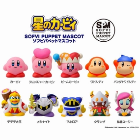Kirby's Dream Land Puppet Mascot (Set of 10) (2023 Nov Resale ver.) ?????? Durable Material Music Icon
