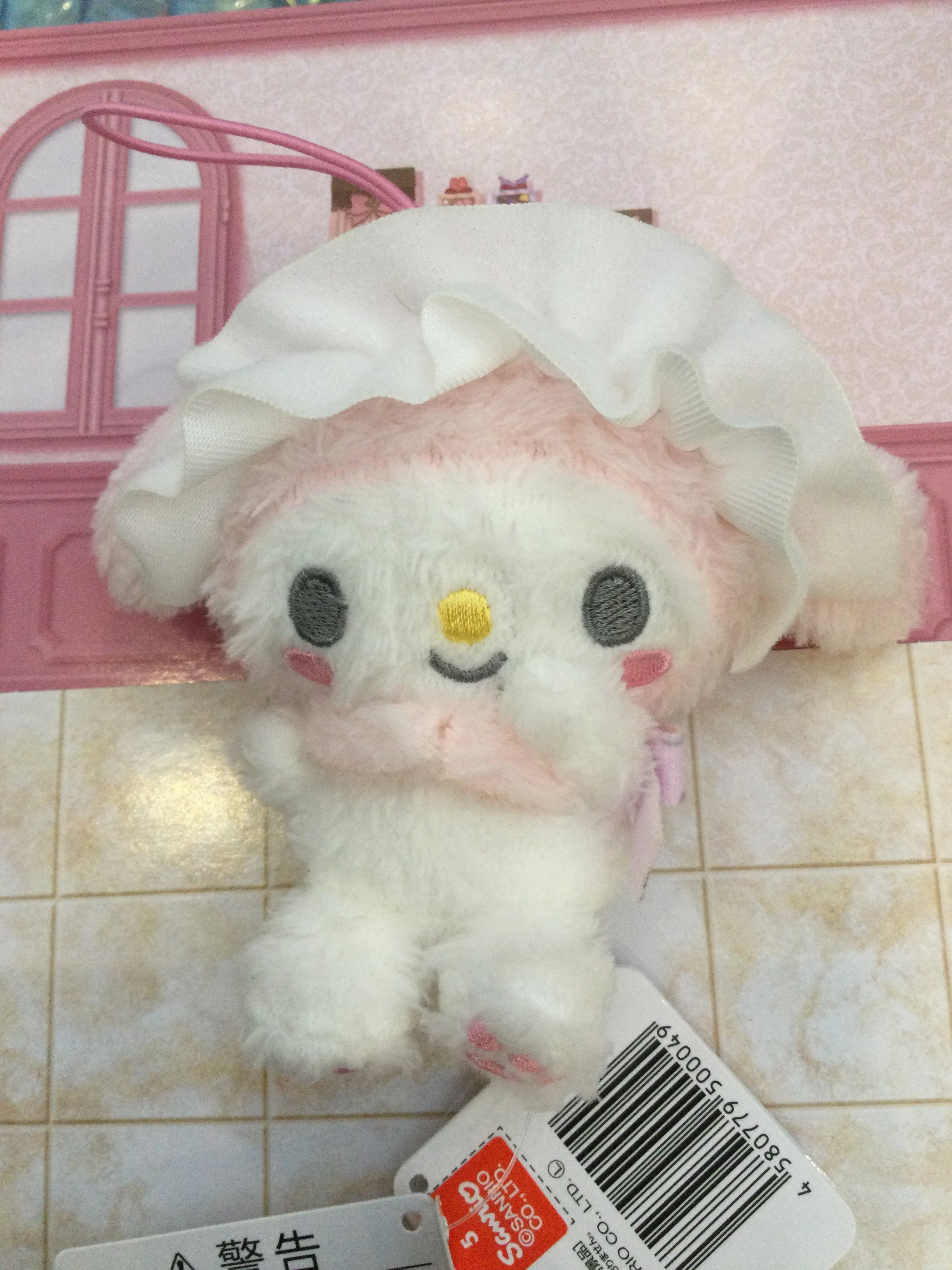Sanrio Melody Sweety Maid Furry Small Keychain Plush (In-stock) Vinyl Model Realistic Art